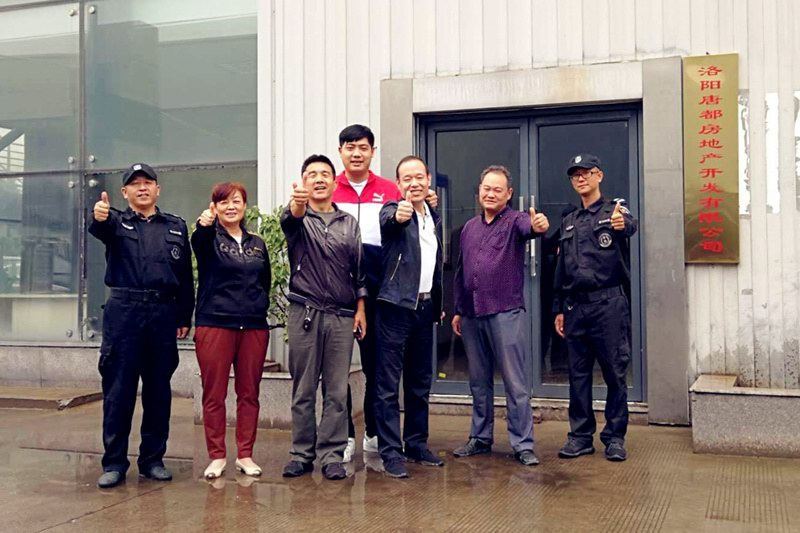 中秋祝福│開元礦業(yè)集團祝您美滿吉祥，福壽安康