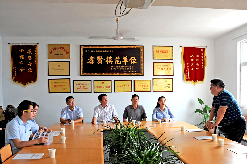 愛(ài)心不止，為善最樂(lè)——開元集團(tuán)又雙叒叕施善舉